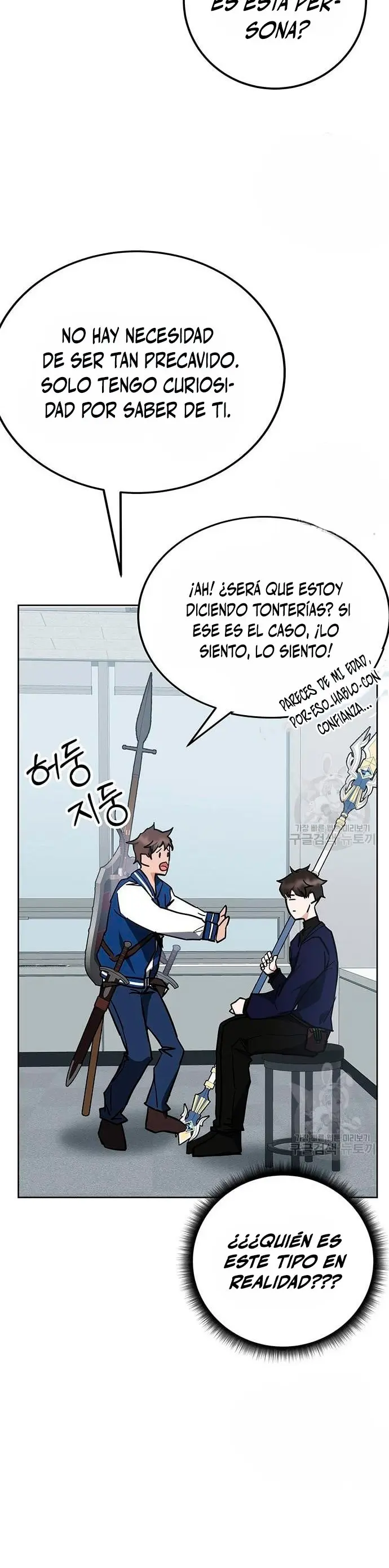 Academia De La Ascension capítulo 32 página 24