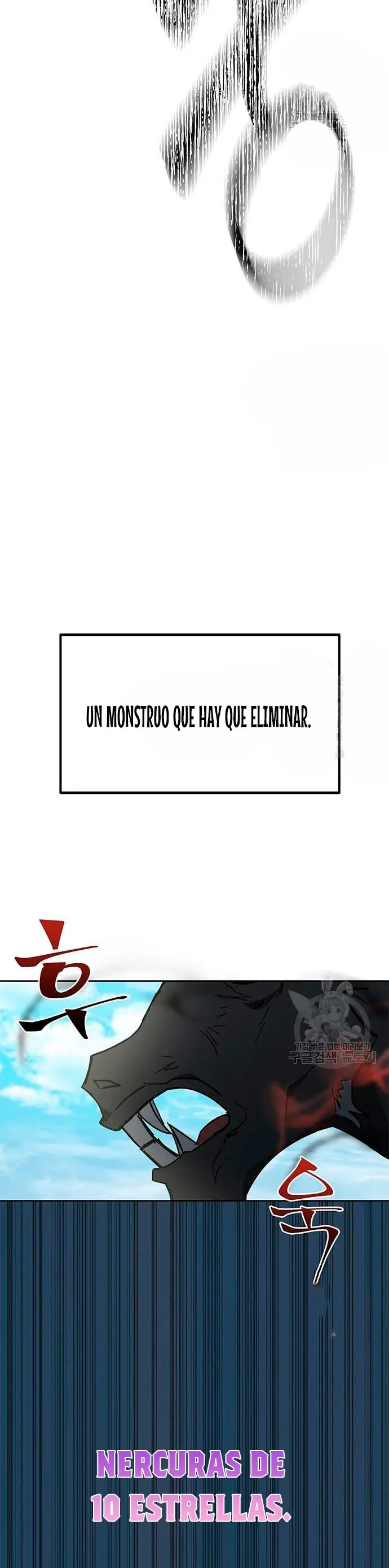 Academia De La Ascension capítulo 32 página 29