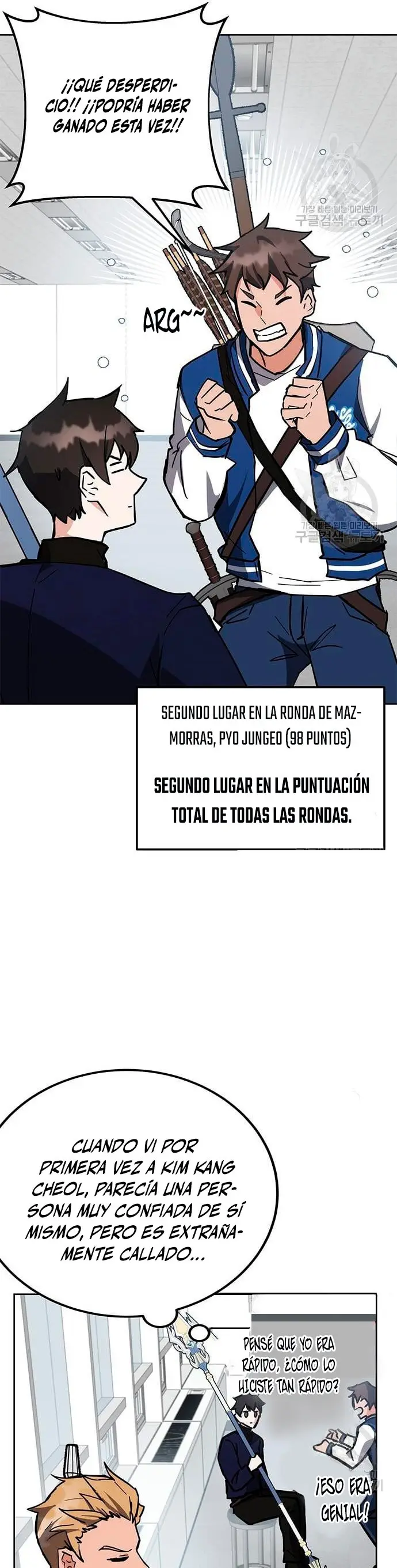 Academia De La Ascension capítulo 32 página 49