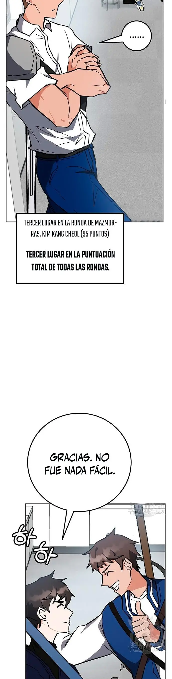 Academia De La Ascension capítulo 32 página 50