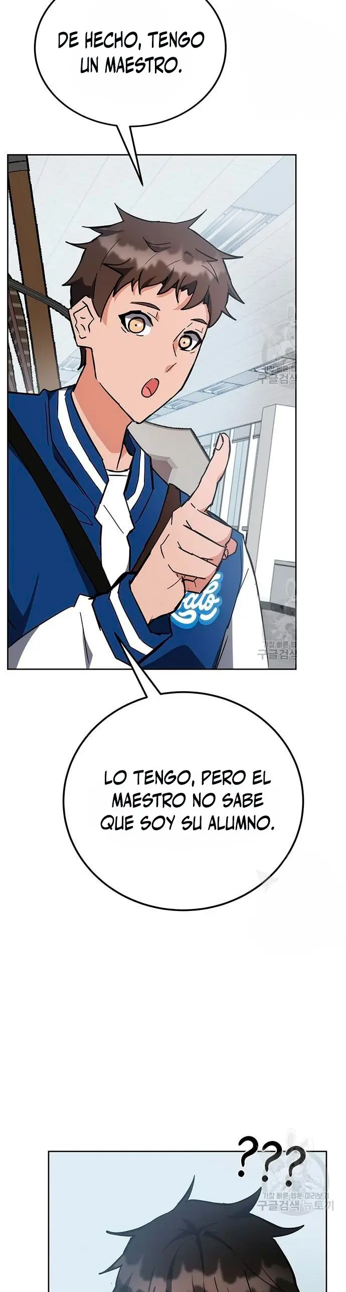 Academia De La Ascension capítulo 32 página 57