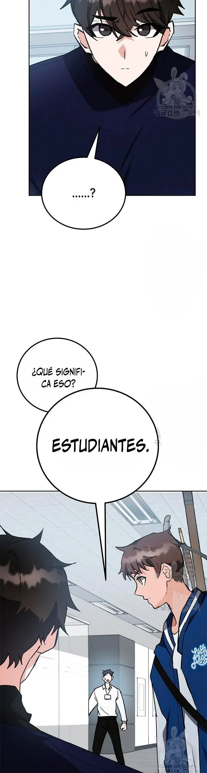 Academia De La Ascension capítulo 32 página 58