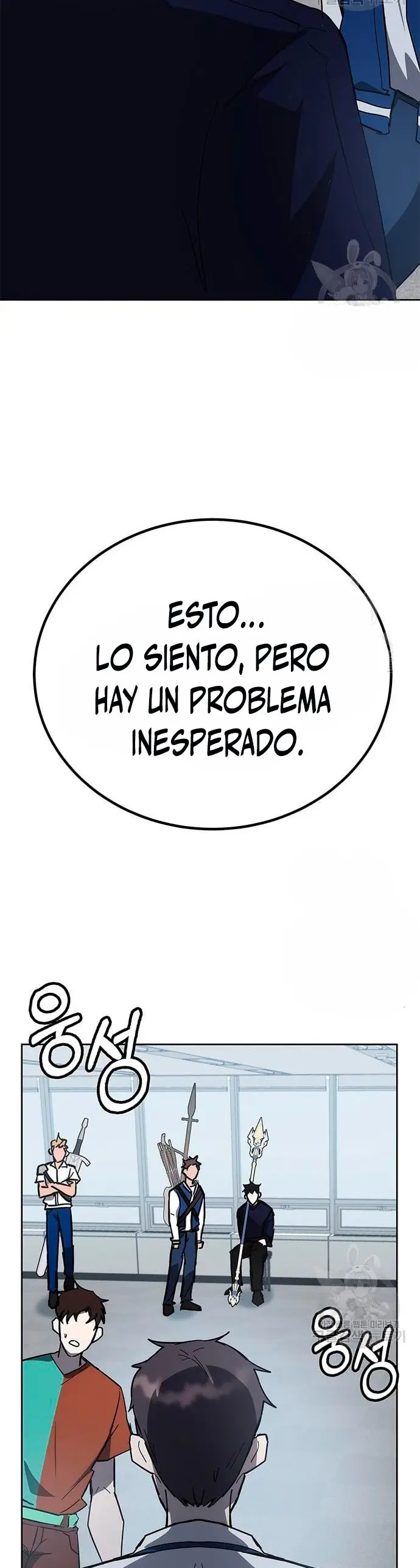 Academia De La Ascension capítulo 32 página 59