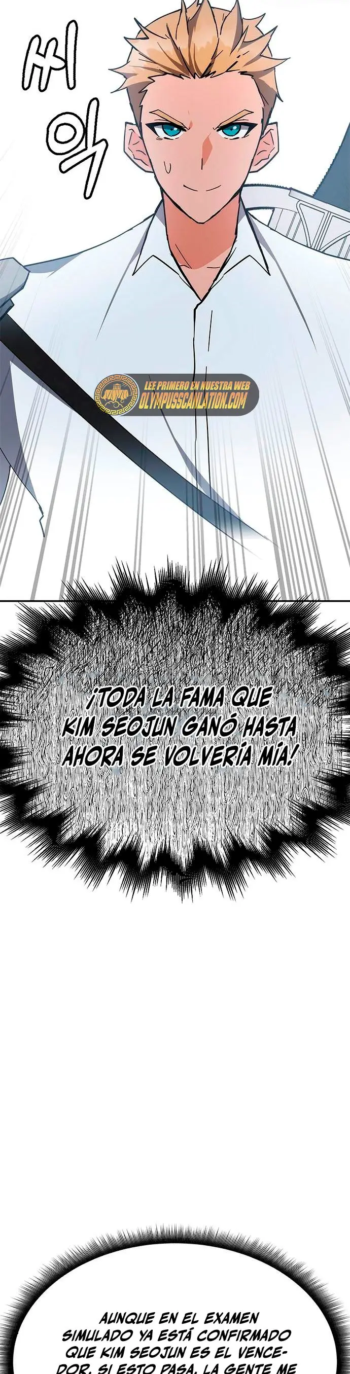 Academia De La Ascension capítulo 33 página 16