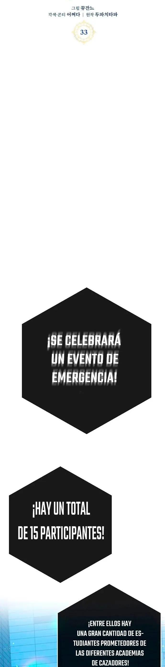 Academia De La Ascension capítulo 33 página 23