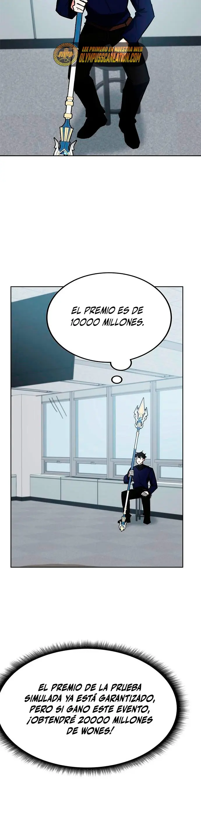Academia De La Ascension capítulo 33 página 31