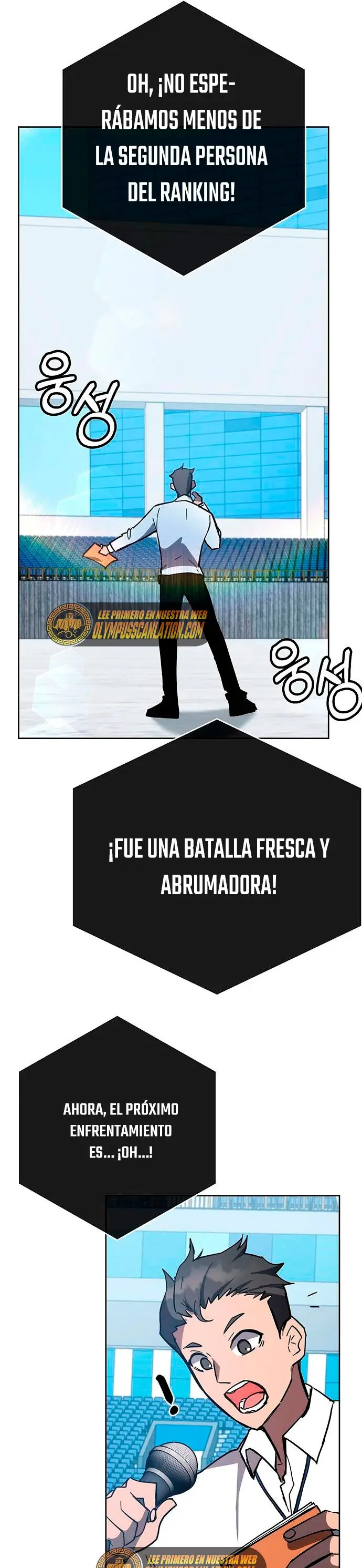 Academia De La Ascension capítulo 33 página 52