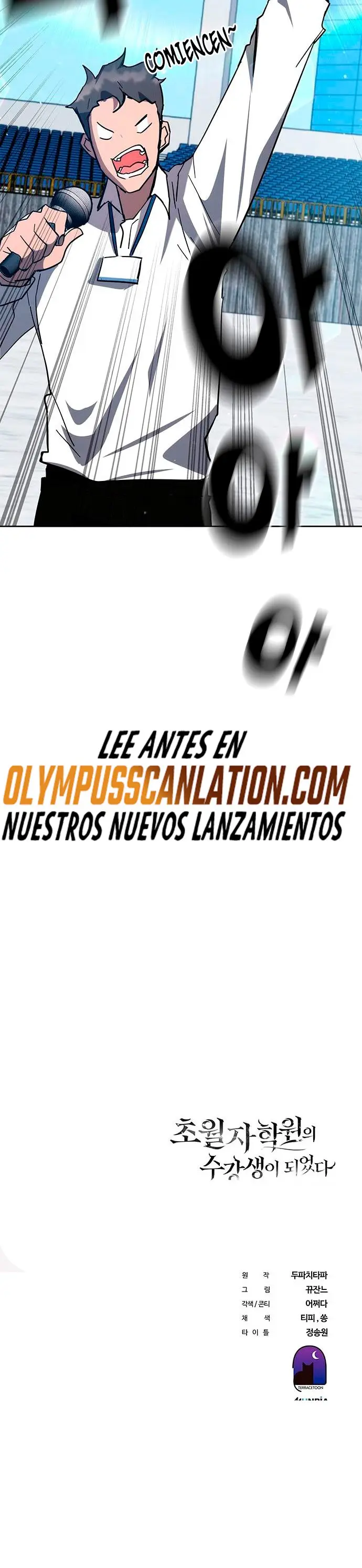 Academia De La Ascension capítulo 33 página 57