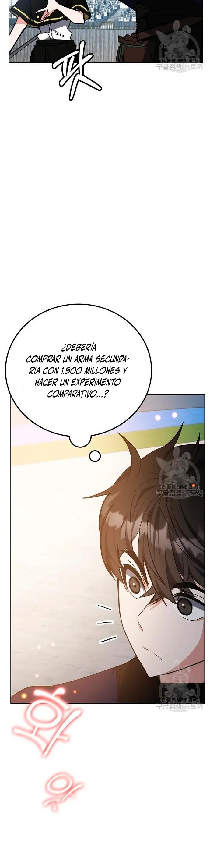 Academia De La Ascension capítulo 34 página 15