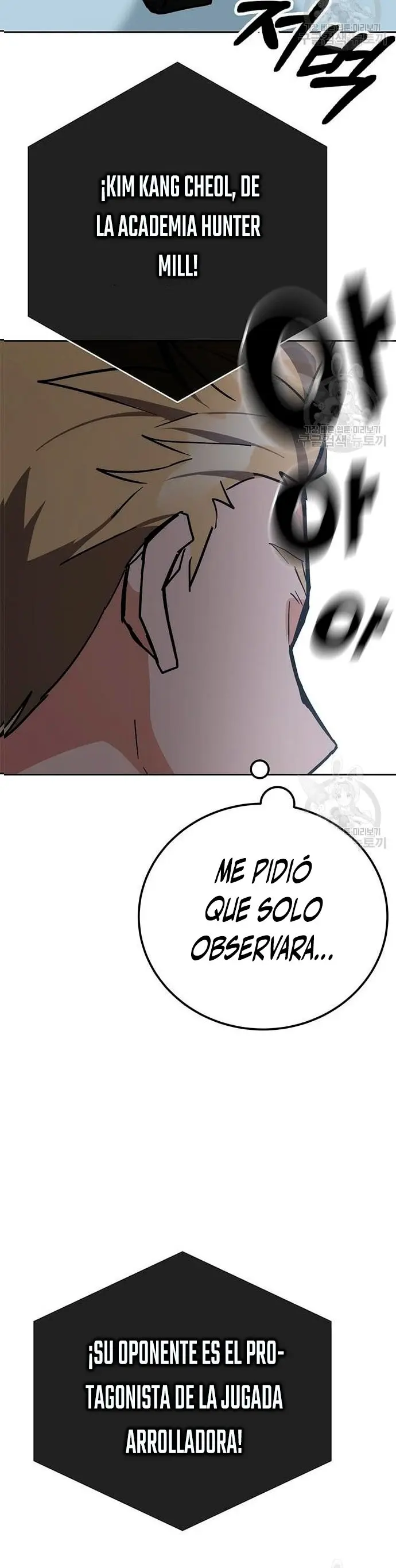 Academia De La Ascension capítulo 34 página 51