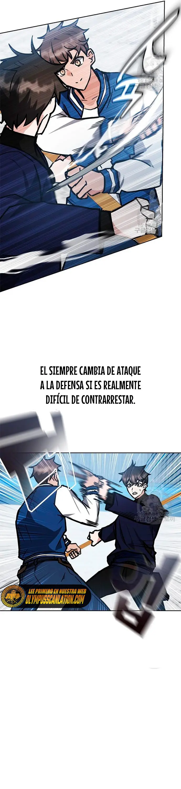 Academia De La Ascension capítulo 38 página 13