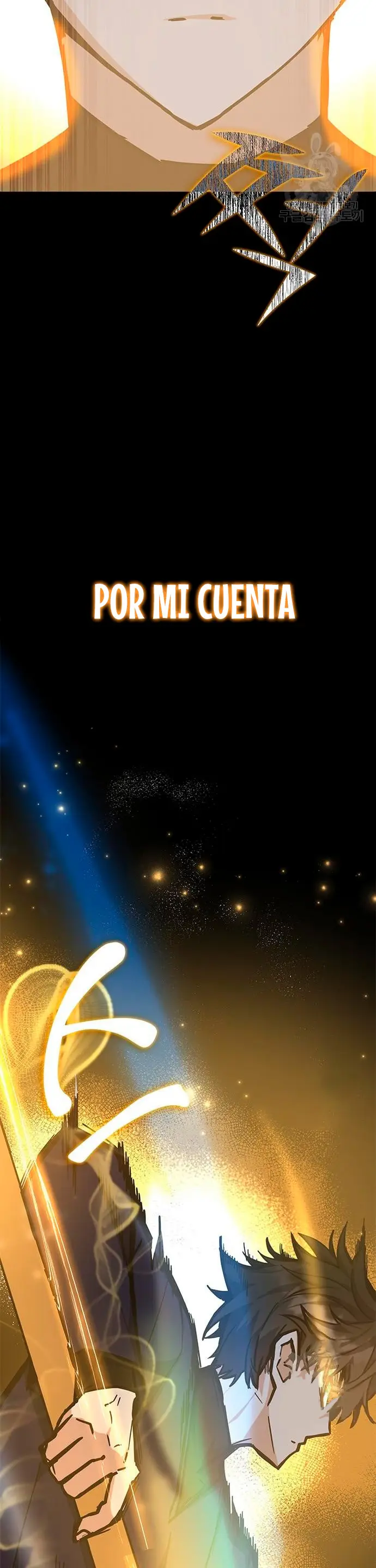 Academia De La Ascension capítulo 38 página 41
