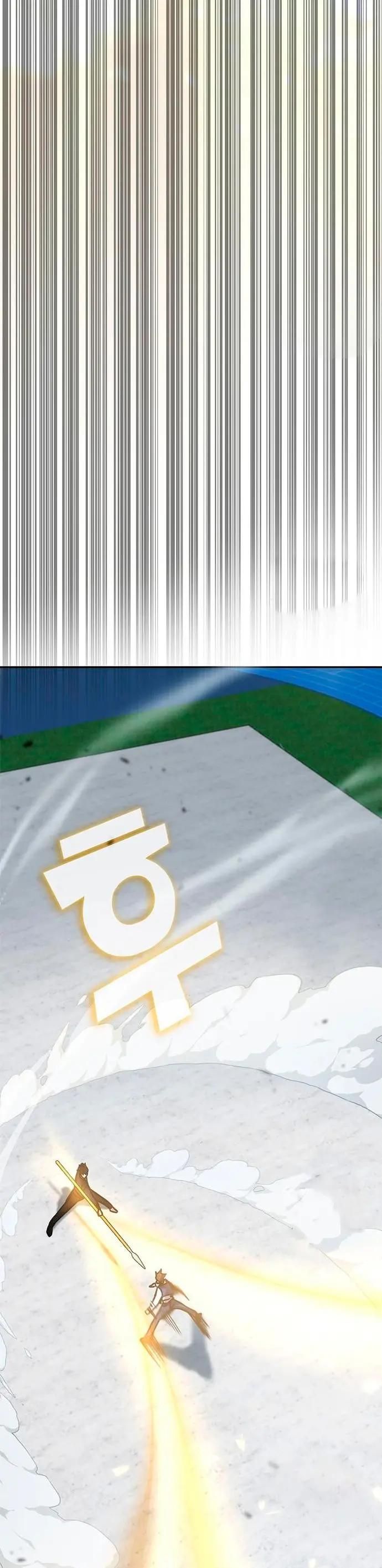 Academia De La Ascension capítulo 38 página 51