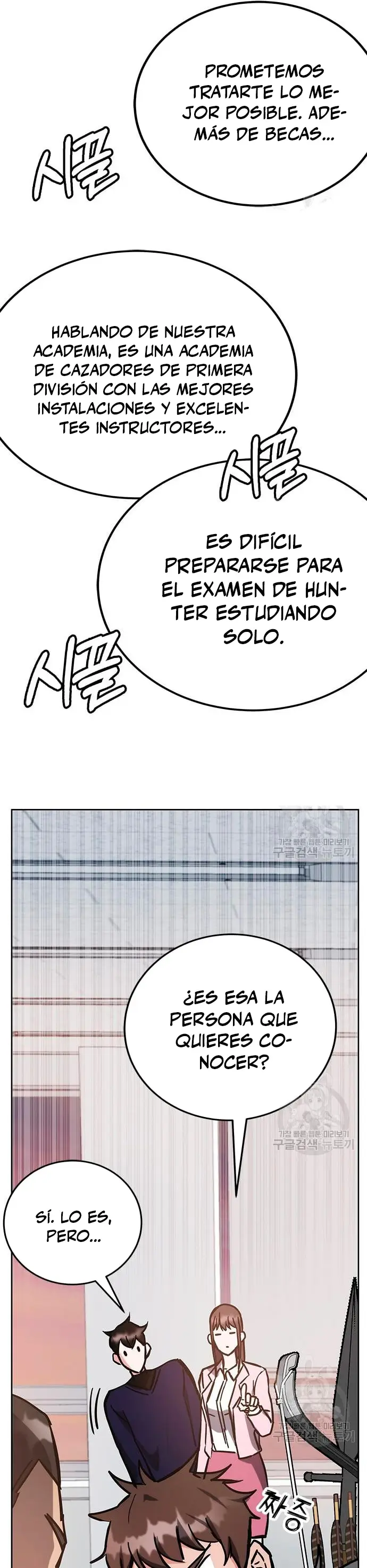 Academia De La Ascension capítulo 39 página 33