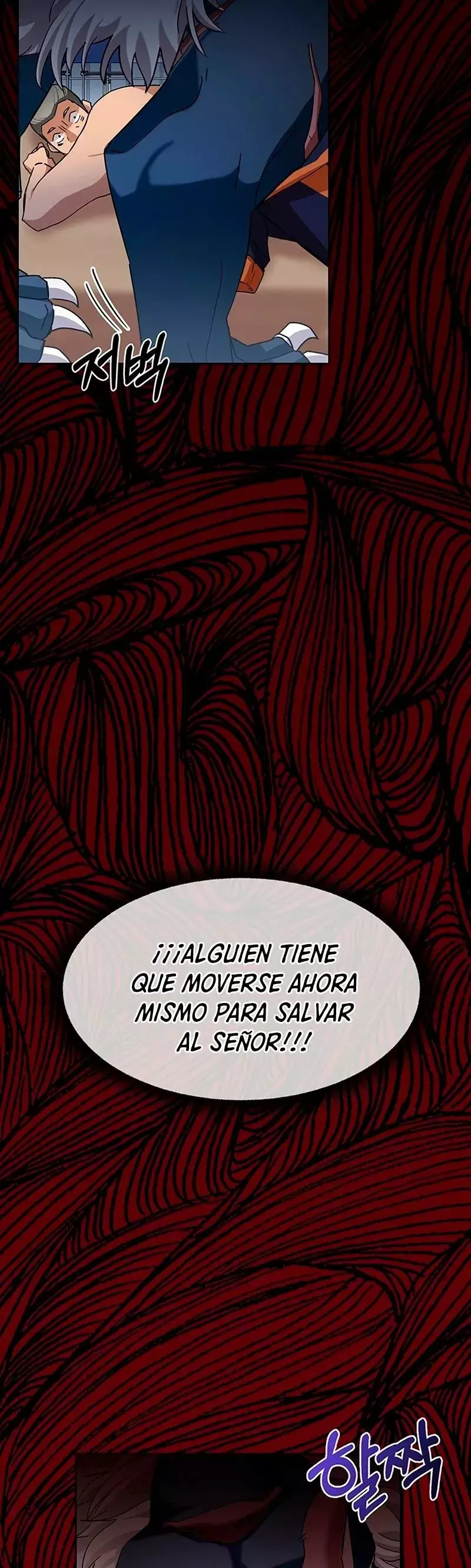 Academia De La Ascension capítulo 4 página 28