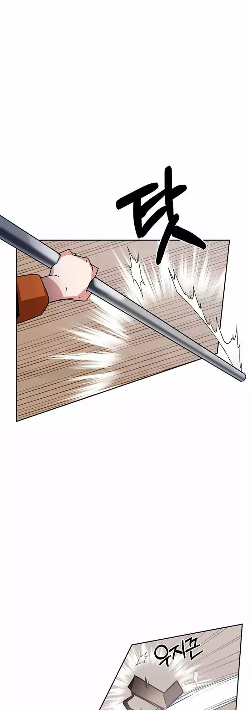Academia De La Ascension capítulo 4 página 31