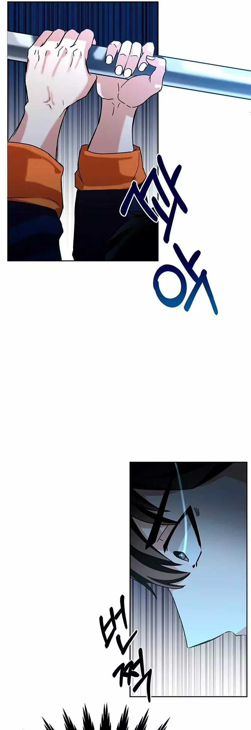 Academia De La Ascension capítulo 4 página 57