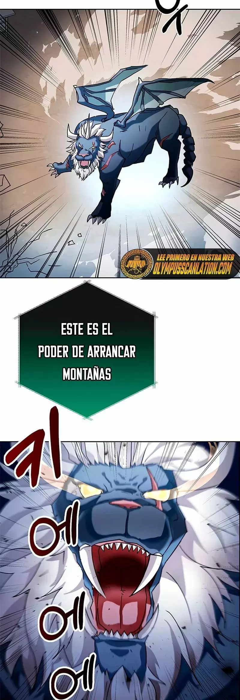 Academia De La Ascension capítulo 4 página 59