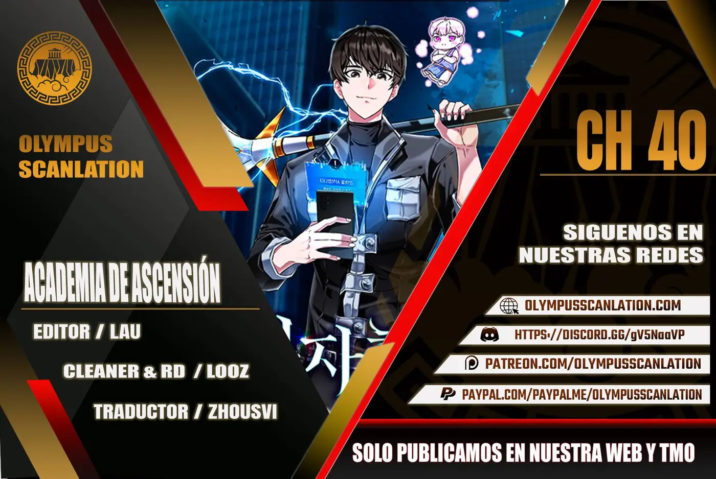 Academia De La Ascension capítulo 40 página 1