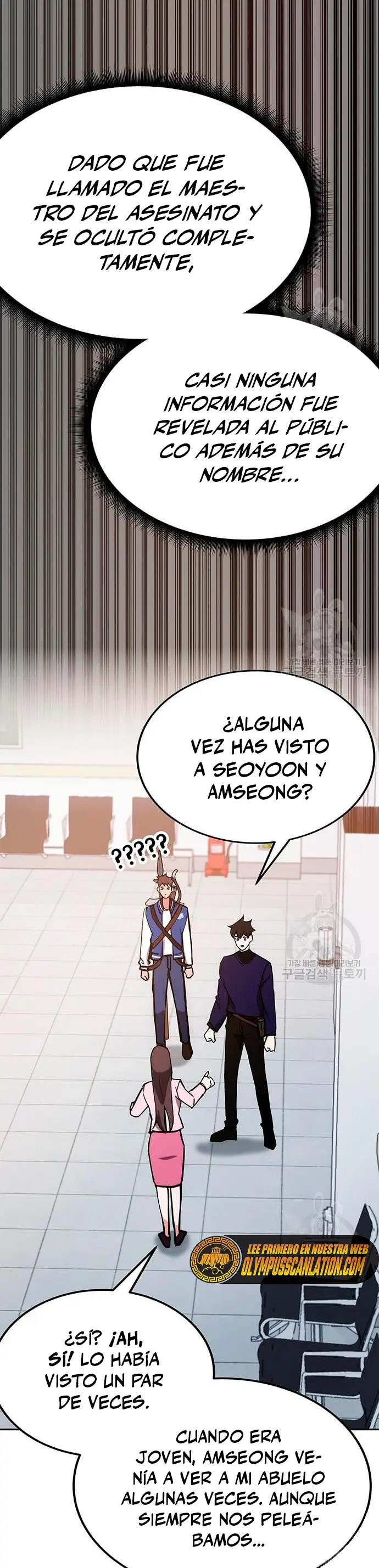 Academia De La Ascension capítulo 40 página 35