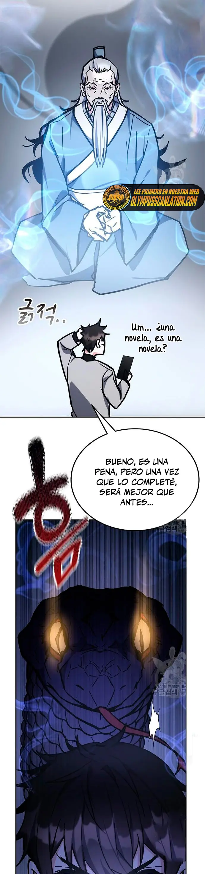 Academia De La Ascension capítulo 40 página 50