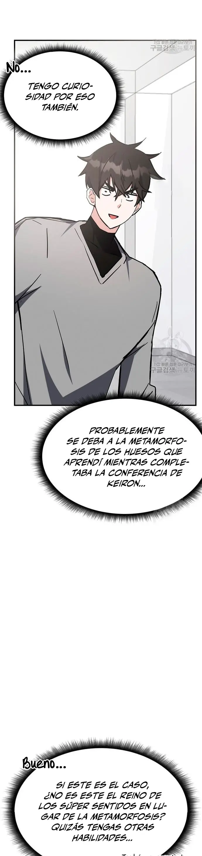Academia De La Ascension capítulo 41 página 5