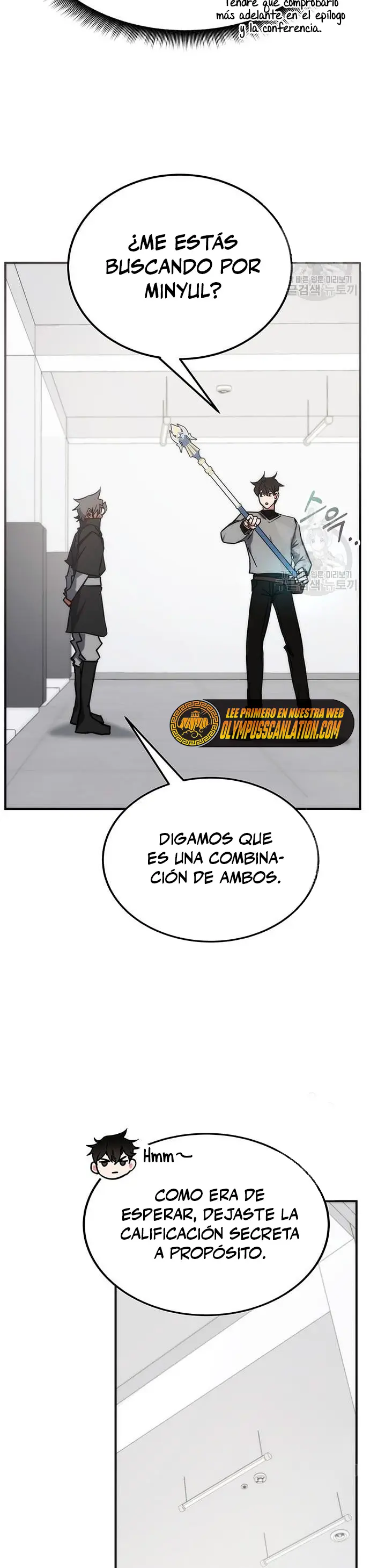 Academia De La Ascension capítulo 41 página 6