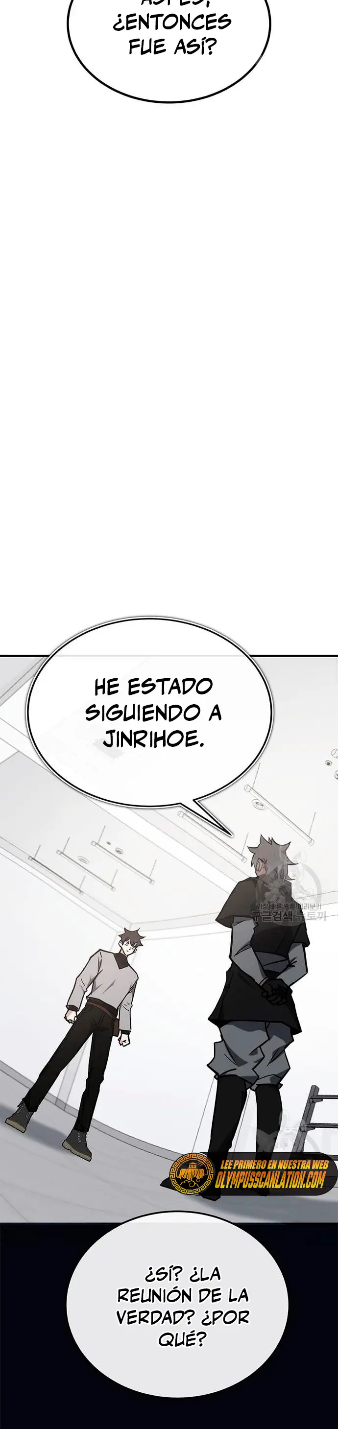 Academia De La Ascension capítulo 41 página 11