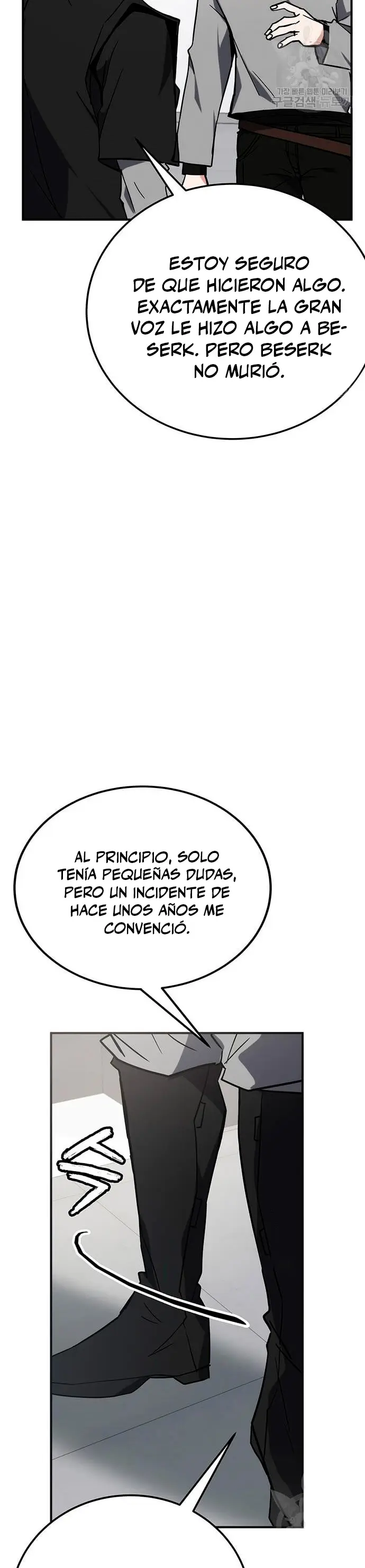 Academia De La Ascension capítulo 41 página 19