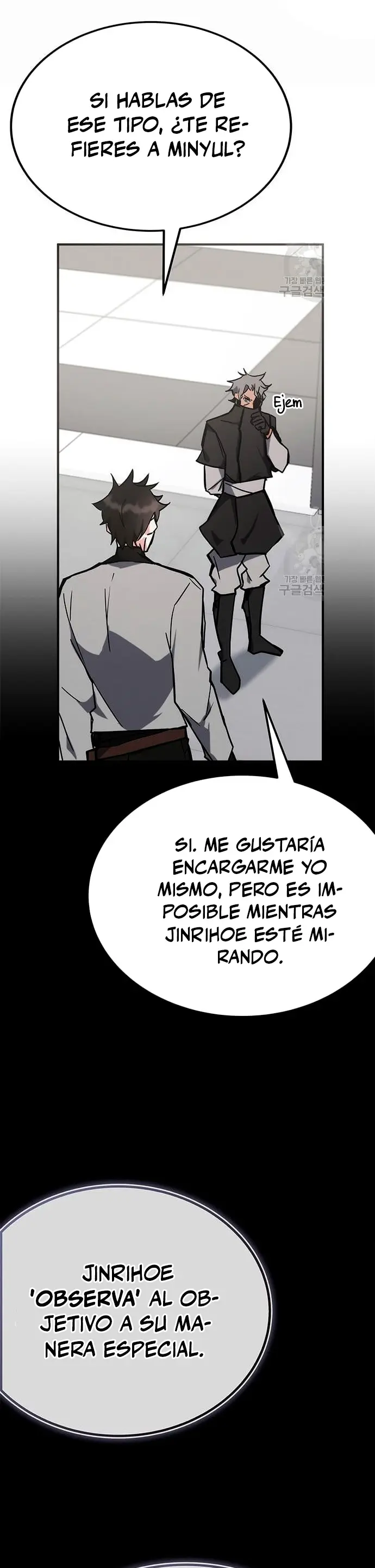 Academia De La Ascension capítulo 41 página 26