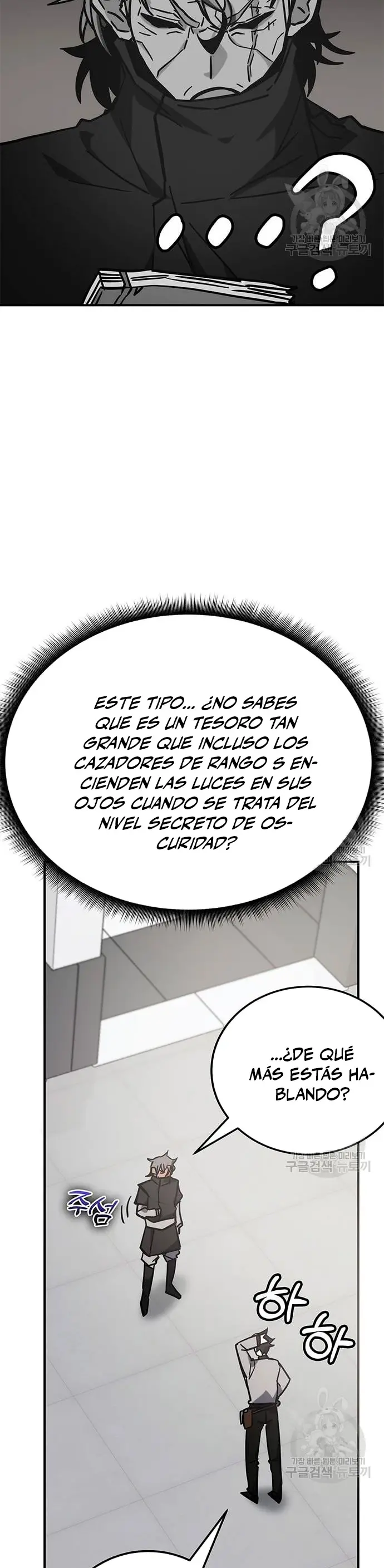 Academia De La Ascension capítulo 41 página 36