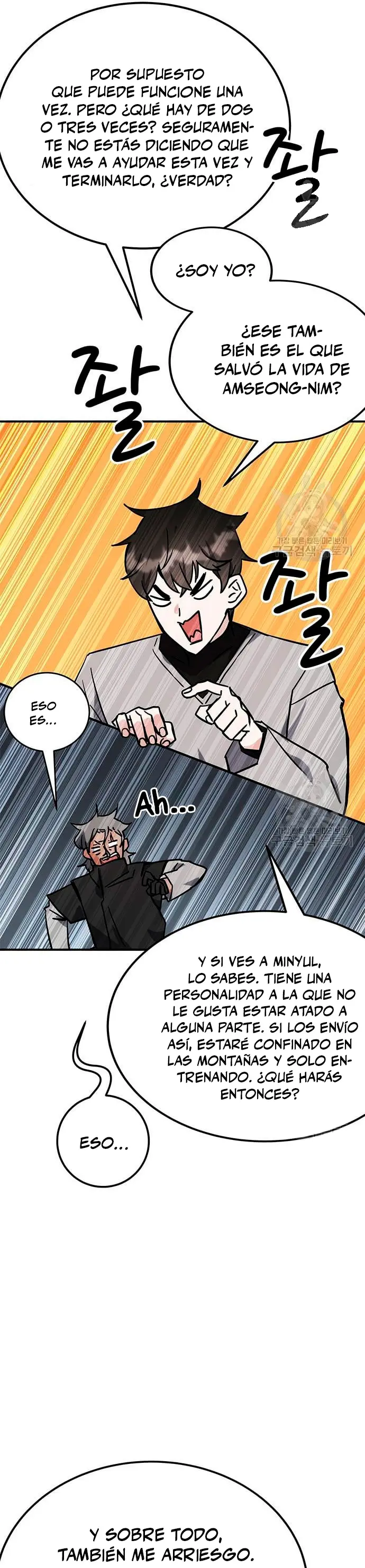 Academia De La Ascension capítulo 41 página 43