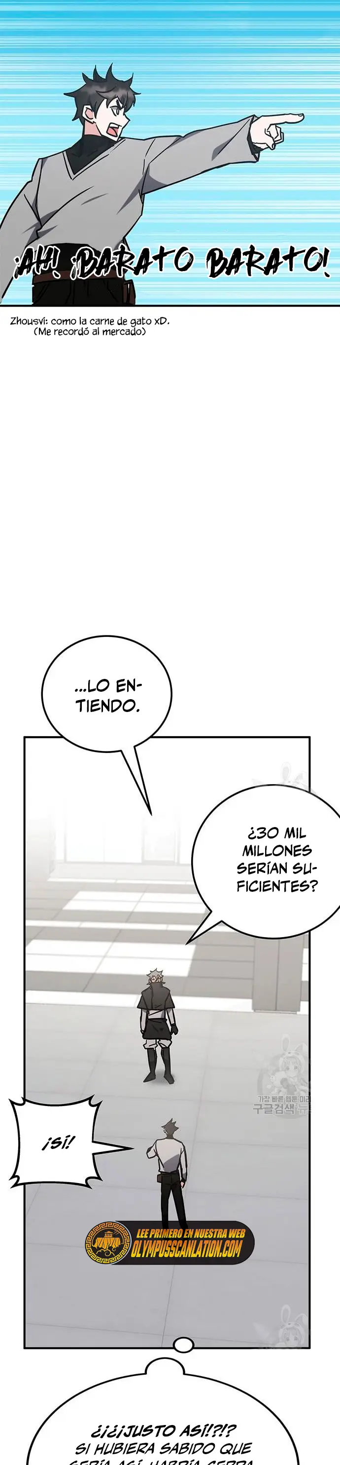 Academia De La Ascension capítulo 41 página 45