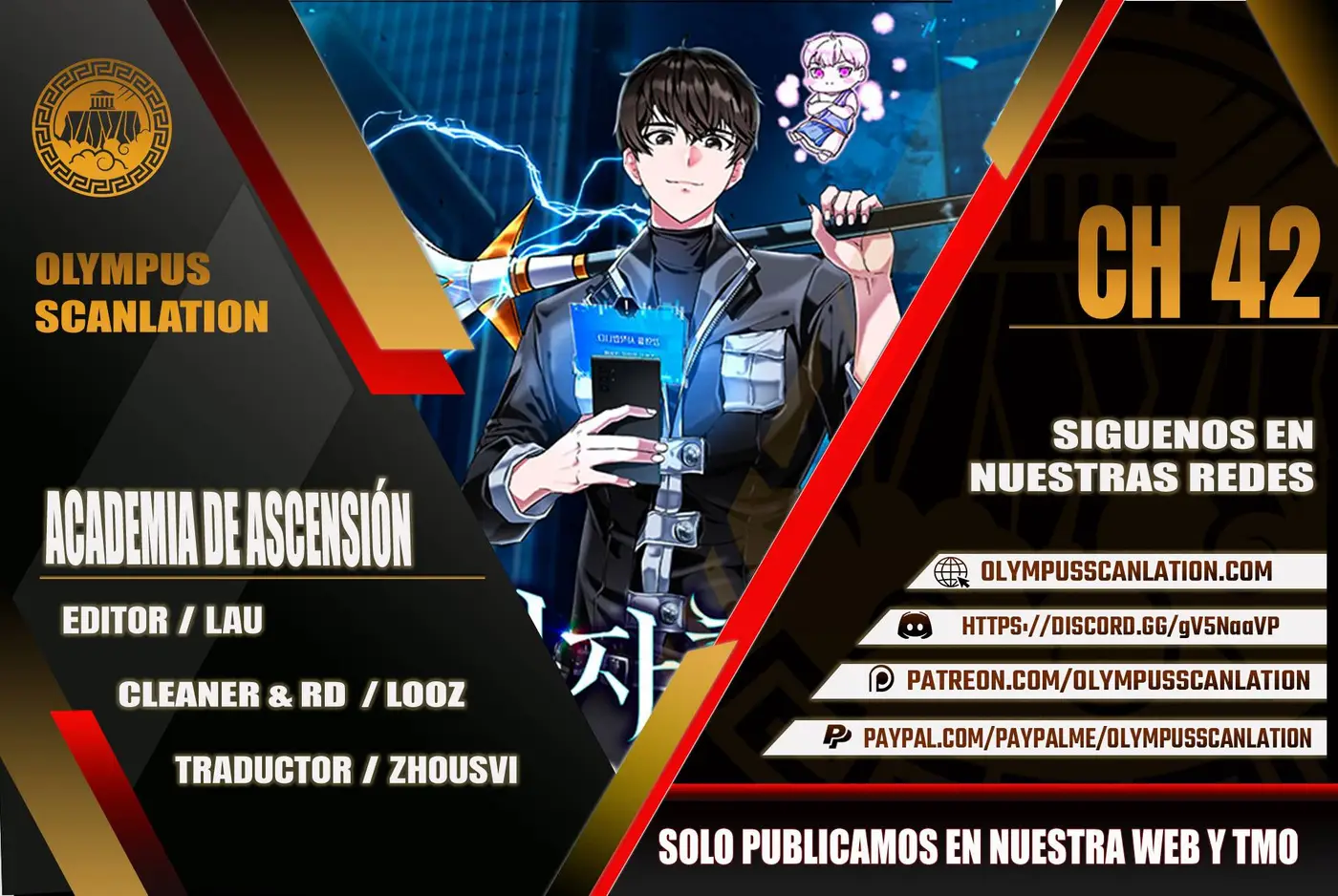Academia De La Ascension capítulo 42 página 1