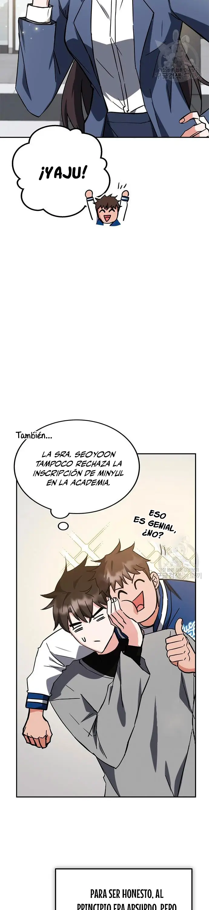 Academia De La Ascension capítulo 42 página 4