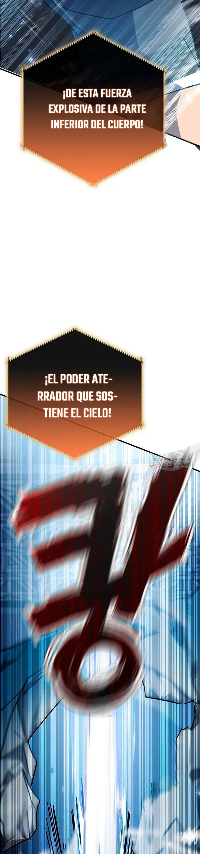 Academia De La Ascension capítulo 42 página 25