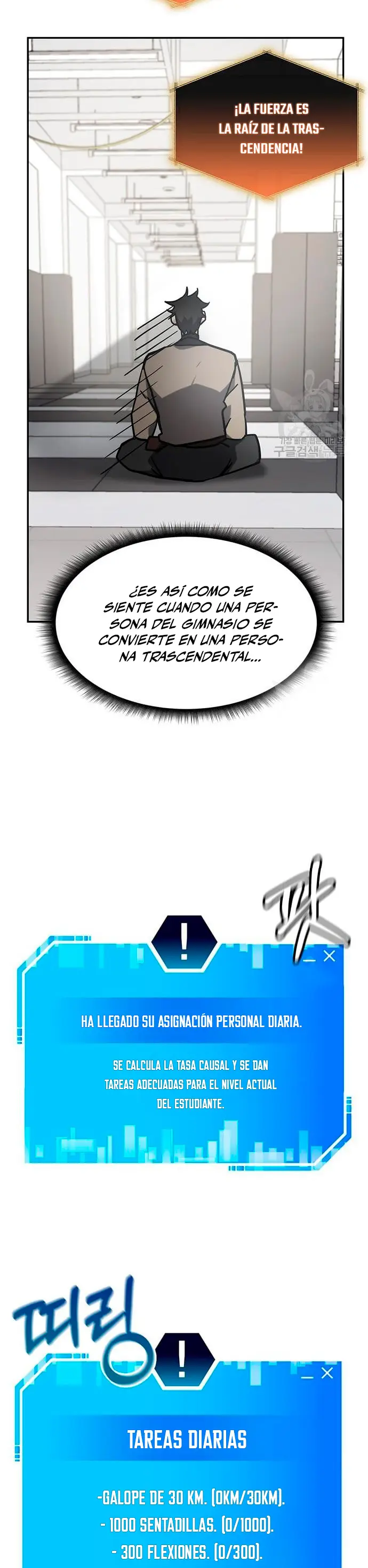 Academia De La Ascension capítulo 42 página 29