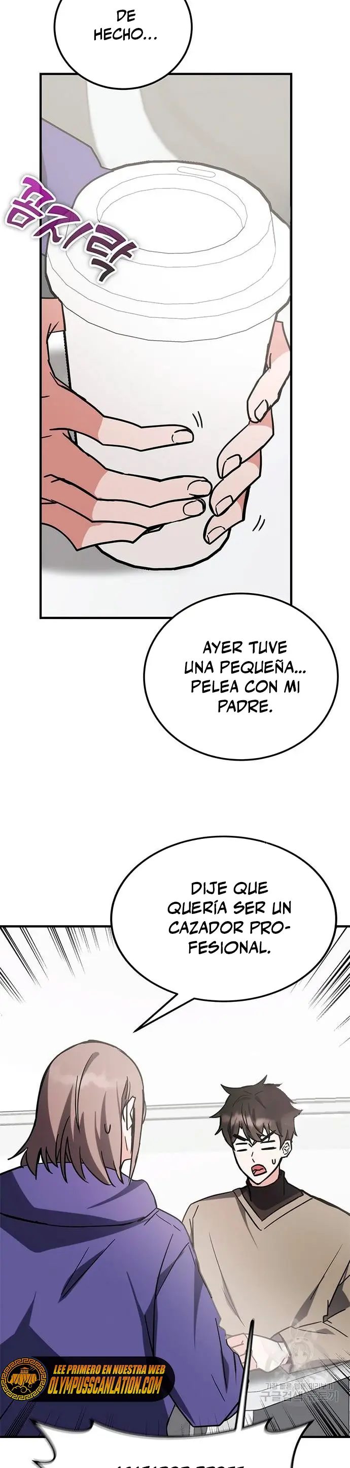 Academia De La Ascension capítulo 42 página 50