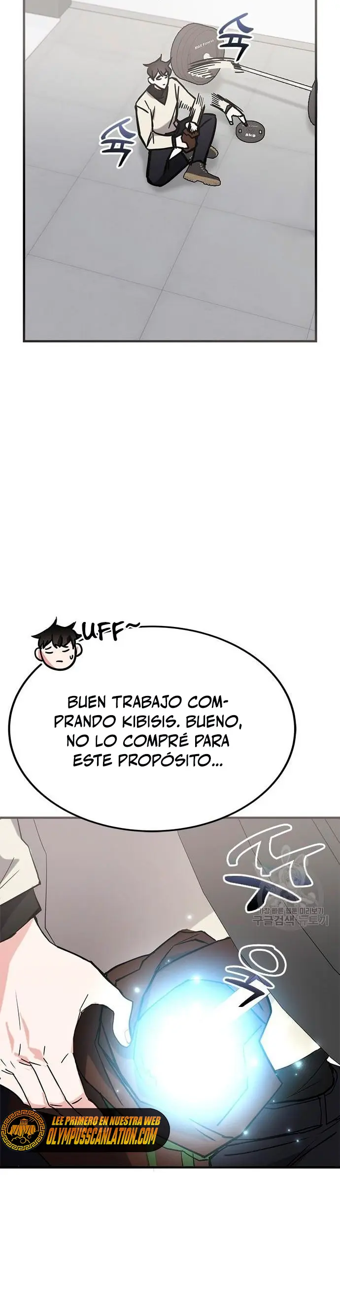 Academia De La Ascension capítulo 43 página 3