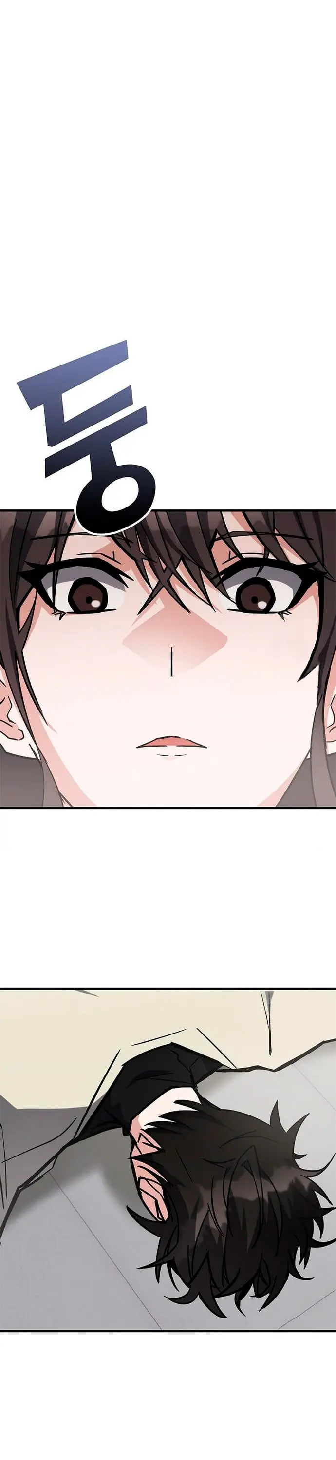 Academia De La Ascension capítulo 43 página 9