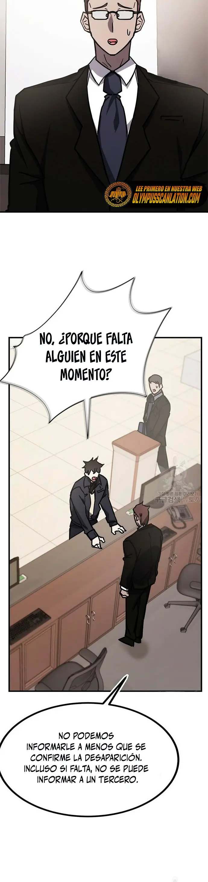 Academia De La Ascension capítulo 43 página 41