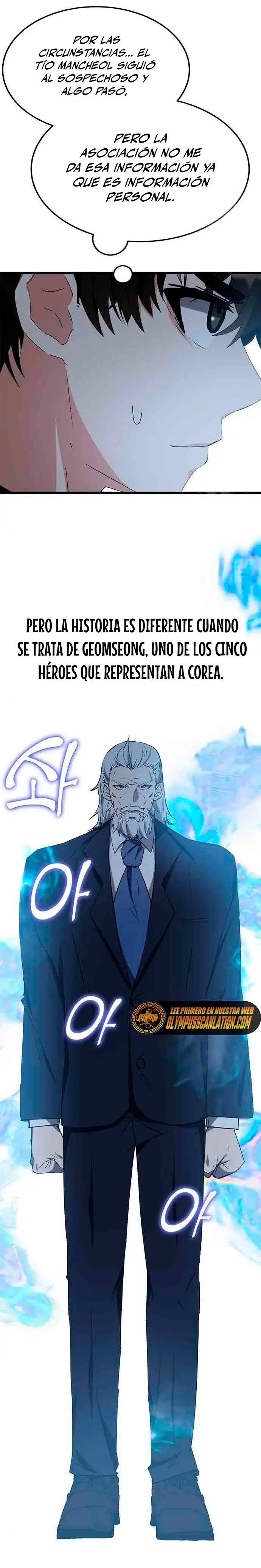 Academia De La Ascension capítulo 44 página 7