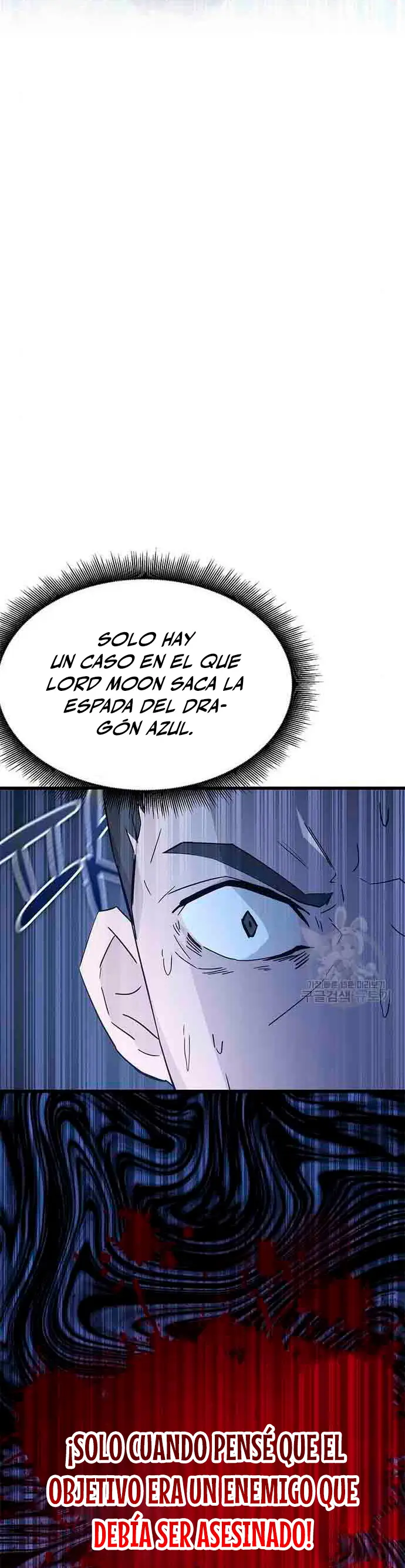 Academia De La Ascension capítulo 44 página 13