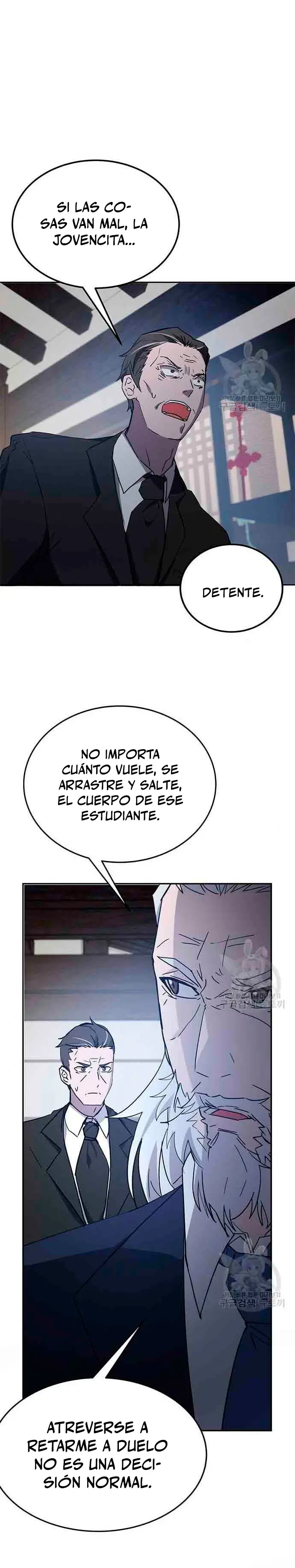 Academia De La Ascension capítulo 44 página 15