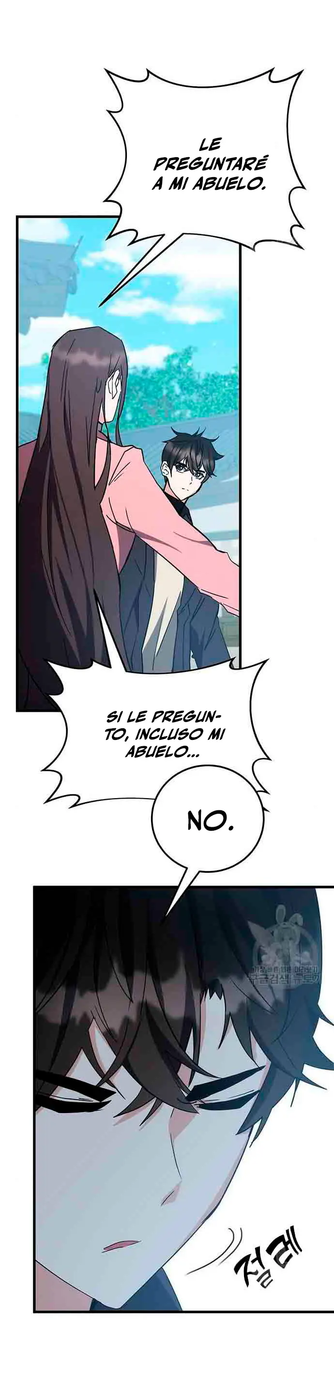 Academia De La Ascension capítulo 44 página 17