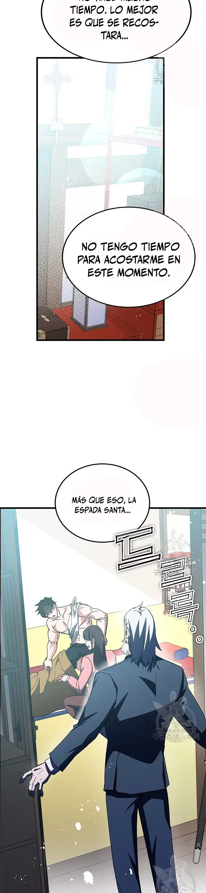 Academia De La Ascension capítulo 46 página 4