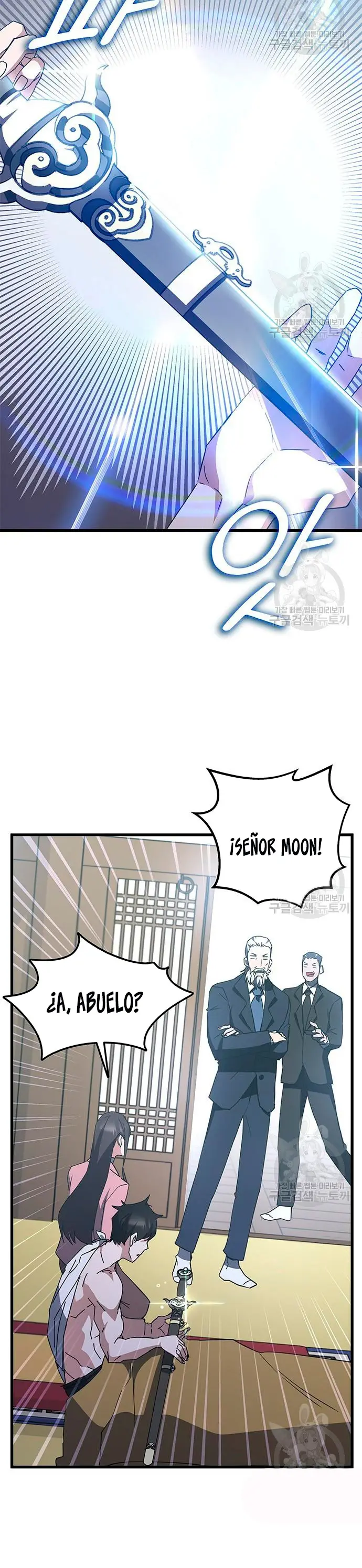 Academia De La Ascension capítulo 46 página 7
