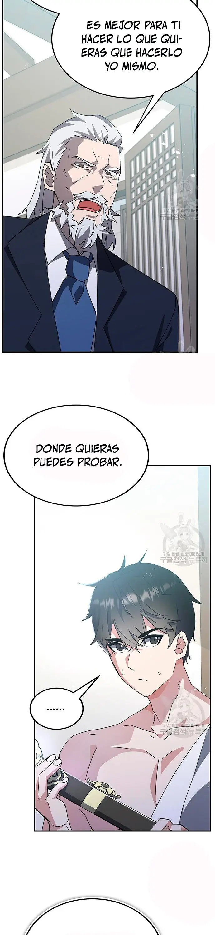 Academia De La Ascension capítulo 46 página 9