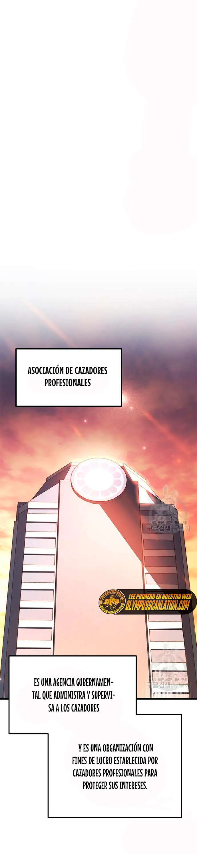 Academia De La Ascension capítulo 46 página 11