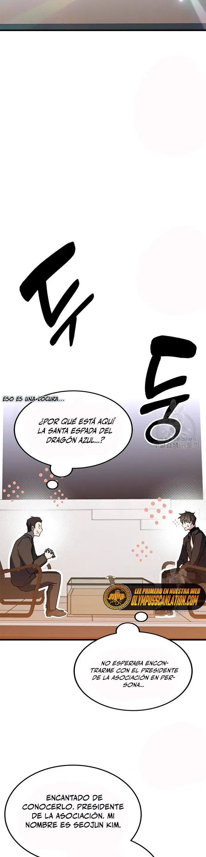 Academia De La Ascension capítulo 46 página 13